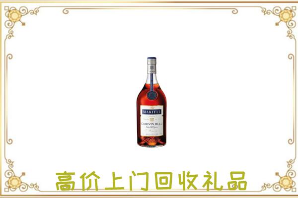 长白附近回收马爹利